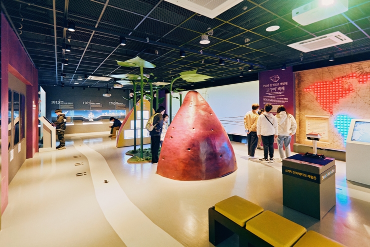 12-7cw12 영도 조내기 박물관